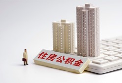 北京39短拆短借-北京39小额贷款电话-北京39个人小额贷款