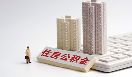 北京39短拆短借-北京39小额贷款电话-北京39个人小额贷款