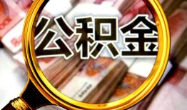北京39民间借贷个人放款-北京39信用贷款-北京39哪有民间借贷