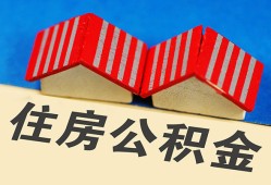北京39民间借贷-北京39资金短借-北京39空放私借民间借贷