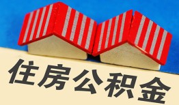 北京39身份证借私借-北京39个人贷款小额贷款-北京39私人贷款额