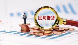 北京39个人空放联系方式-北京39哪里可以借钱-北京39短拆垫资