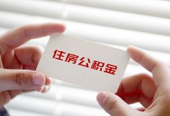 北京39私人上门借贷-北京39私人借贷私借-北京39短期空放小额贷款