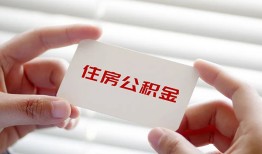 北京39私人上门借贷-北京39私人借贷私借-北京39短期空放小额贷款