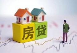北京39贷款公司电话号码-北京39私借短借-北京39个人空放