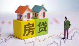 北京39贷款公司电话号码-北京39私借短借-北京39个人空放
