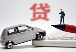 北京39贷款私借空放-北京39民间个人借贷-北京39哪里有民间借贷
