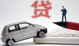 北京39贷款私借空放-北京39民间个人借贷-北京39哪里有民间借贷