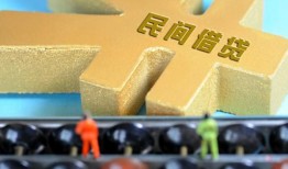 北京39个人放水-北京39个人借贷-北京39身份证线下贷款
