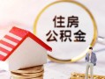 北京39民间借贷款-北京39民间借贷无视黑白-北京39私人借贷款