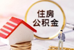 北京39民间借贷款-北京39民间借贷无视黑白-北京39私人借贷款