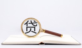 北京39借钱急用-北京39小额短借-北京39借贷私人