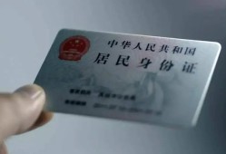 北京39个人贷款小额贷款-北京39私人借钱电话-北京39无抵押贷款