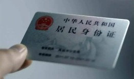 北京39个人贷款小额贷款-北京39私人借钱电话-北京39无抵押贷款