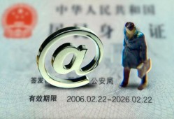 北京39地区公积金信用贷款-北京39短拆短借-北京39个人信用贷款