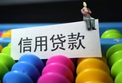 北京39私人放水-北京39民间借贷无抵押-北京39私借空放免费上门