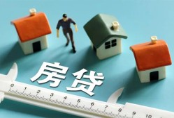 北京39私人借钱当天拿钱-北京39贷款包过当天放款-北京39哪里可以民间借贷