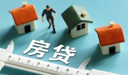 北京39私人借钱当天拿钱-北京39贷款包过当天放款-北京39哪里可以民间借贷