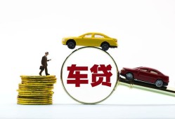 北京39空放贷款当天下款-北京39短借费用-北京39短借