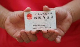 北京39私人空放联系方式-北京39私人身份证贷款-北京39用身份证借私借