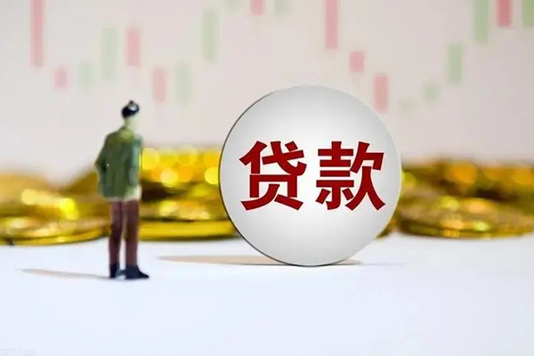 北京39借款短借