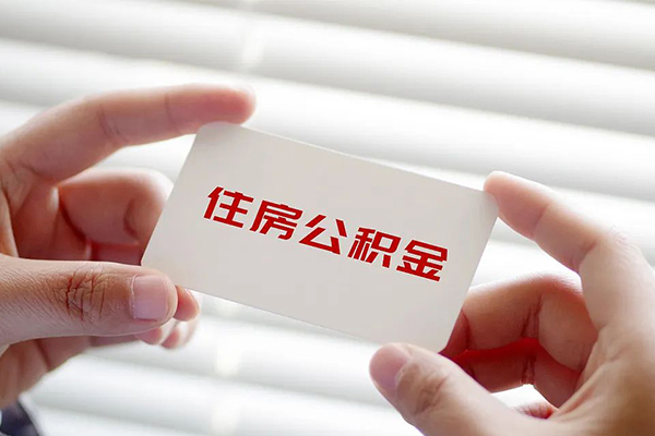 北京39私人上门借贷