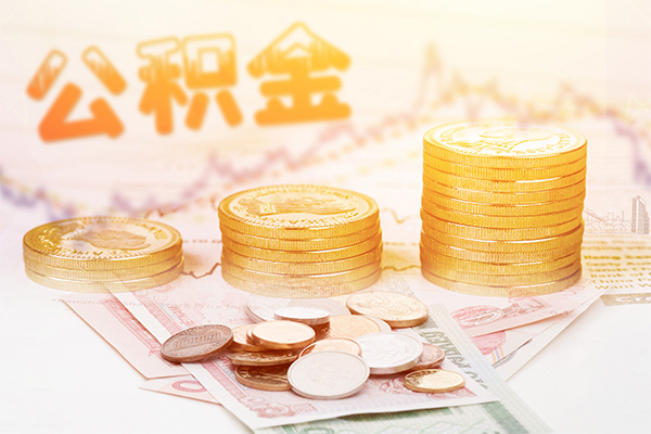 北京39小额空放