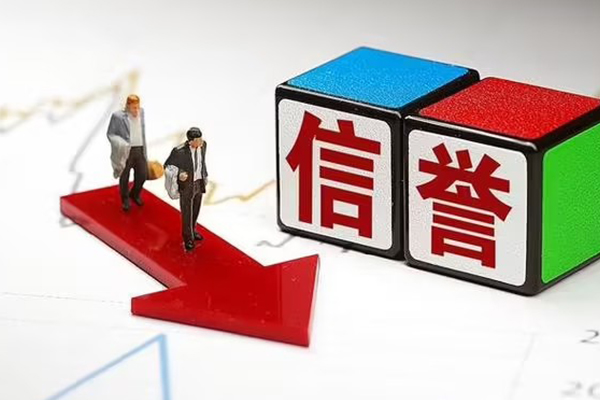 北京39私人身份证借私借