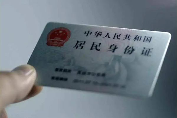 北京39个人贷款小额贷款