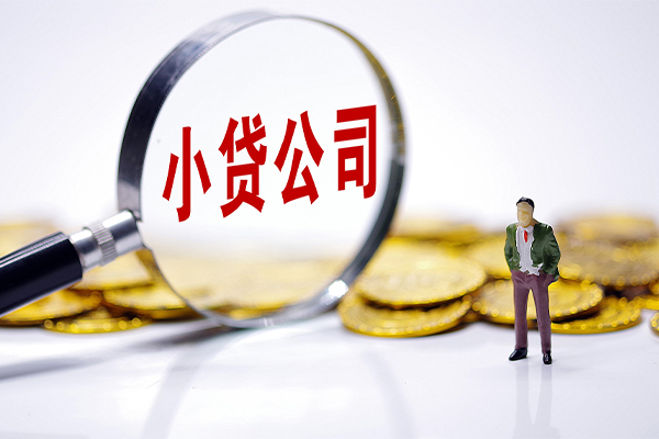 北京39个人借贷