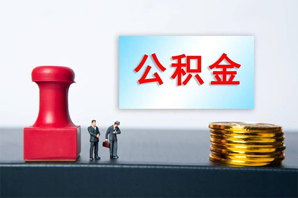 北京39借钱短借