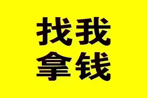 北京39短期空放小额贷款